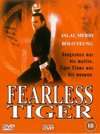Fearless Tiger 封面