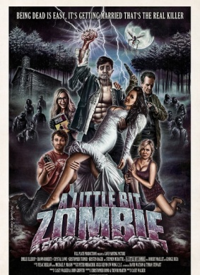 僵尸新人仔A Little Bit Zombie 封面