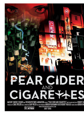 梨酒与香烟 Pear Cider and Cigarettes 封面