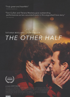 另一半The Other Half 封面