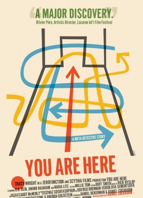 你在这里You Are Here 封面