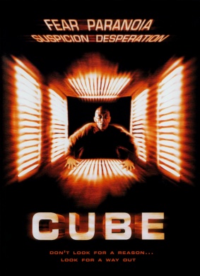 心慌方Cube