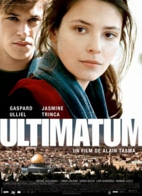 最后通牒Ultimatum 青春剧情电影封面