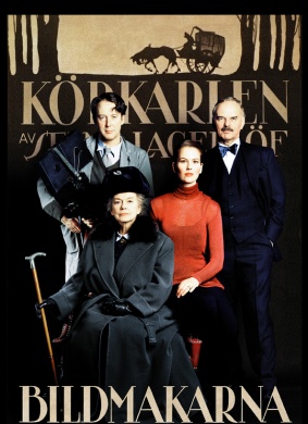 映画创造者Bildmakarna