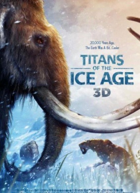 冰河时代的巨人Titans of the Ice Age 封面