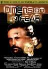 Dimensions in Fear 封面