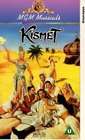 富贵荣华Kismet 封面