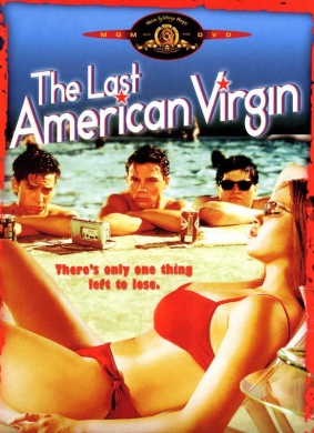 美国最后的处女The Last American Virgin 封面