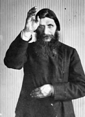 拉斯普廷Rasputin 封面