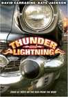 霹雳火Thunder and Lightning 封面