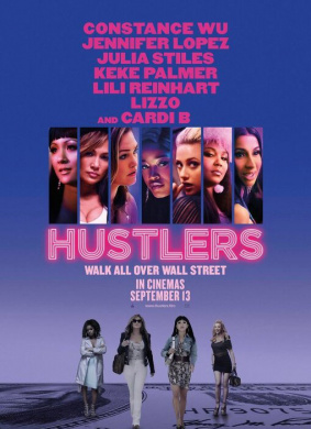 舞女大盗Hustlers 封面