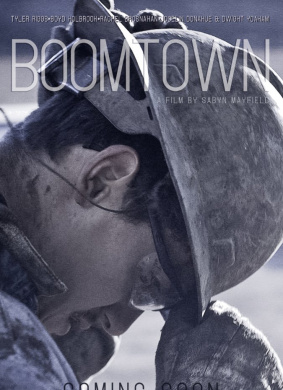 新兴都市Boomtown