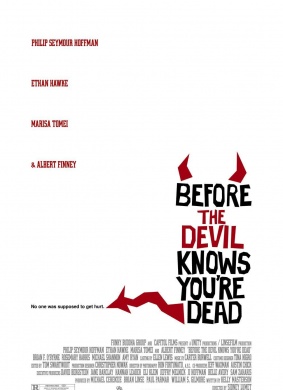 在魔鬼知道你死前Before the Devil Knows You're Dead