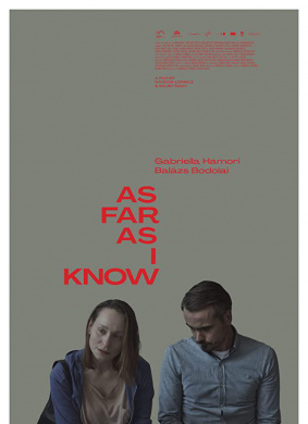 据我所知As Far As I Know 封面