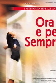 心中的号角Ora e per sempre 动作剧情电影封面