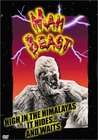 Man Beast 封面