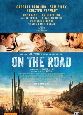 在路上On the Road 封面